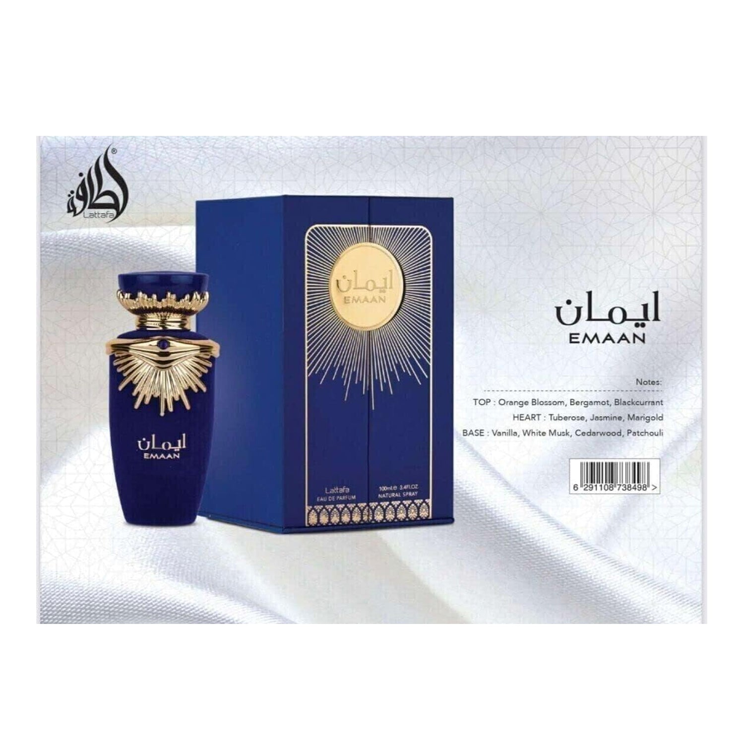 Lattafa Eman 3.4 oz Eau De Parfum Spray For Unisex