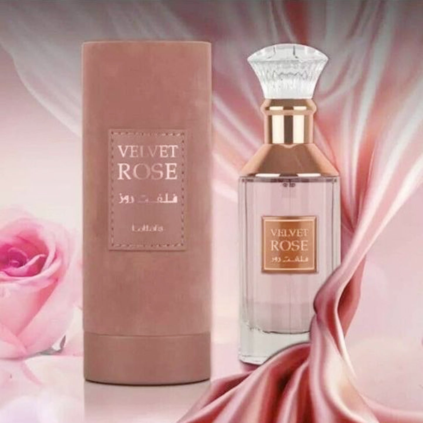 Lattafa Velvet Rose Eau de Parfum Spray 100 ml for Unisex